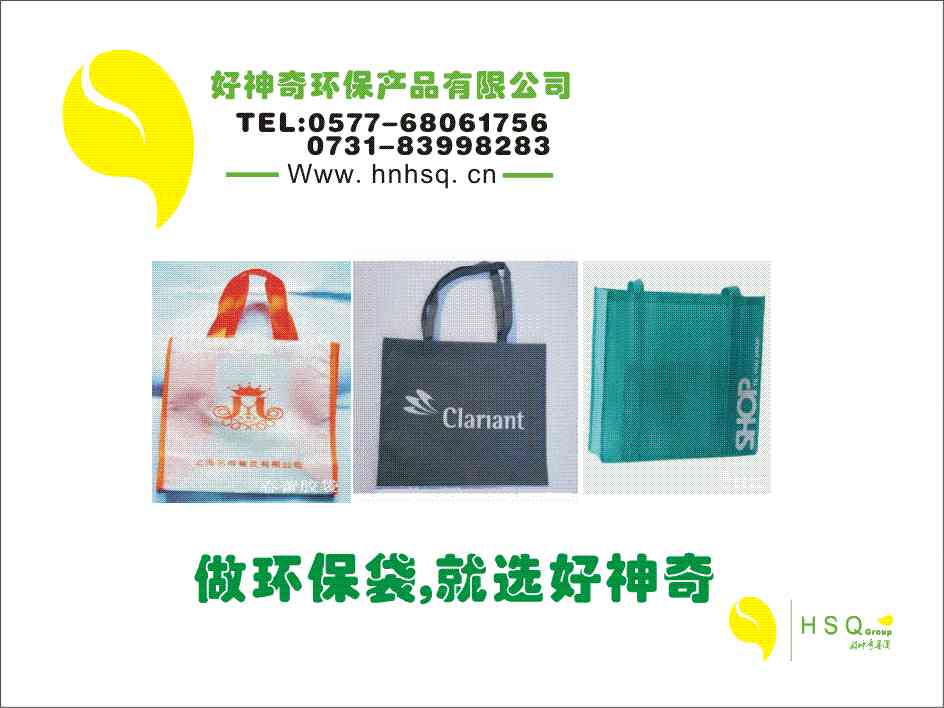 ���ݭh�������֭h�����Fꖭh�����ɶ��h����