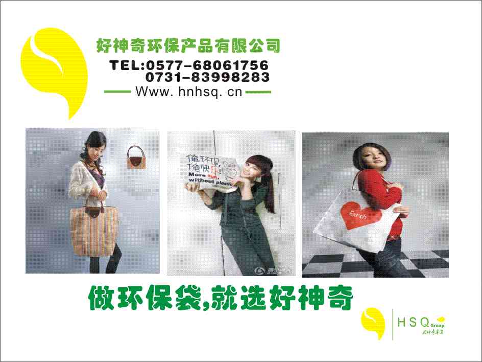 �Lɳ�h�����Lɳُ����Lɳ�o������