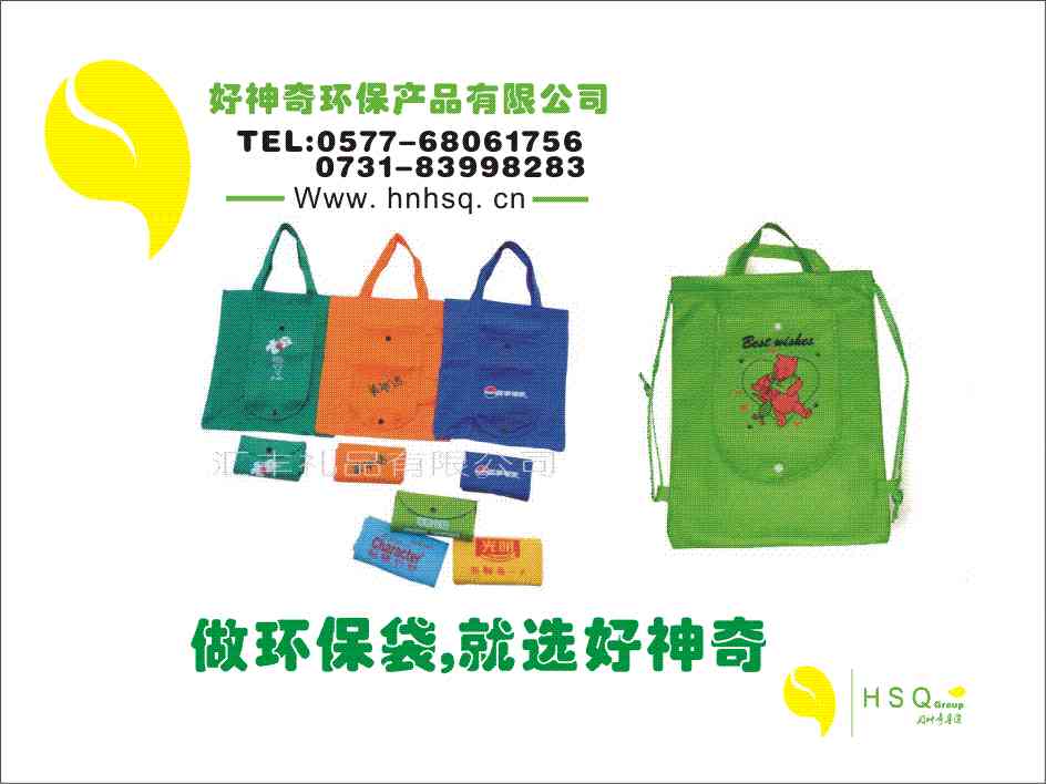 ���ޭh��������ُ������������