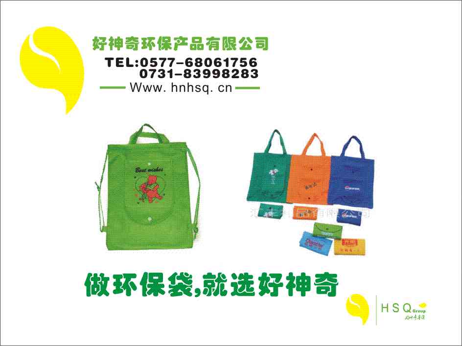 ��̶�o��������̶ُ�����̶�h����