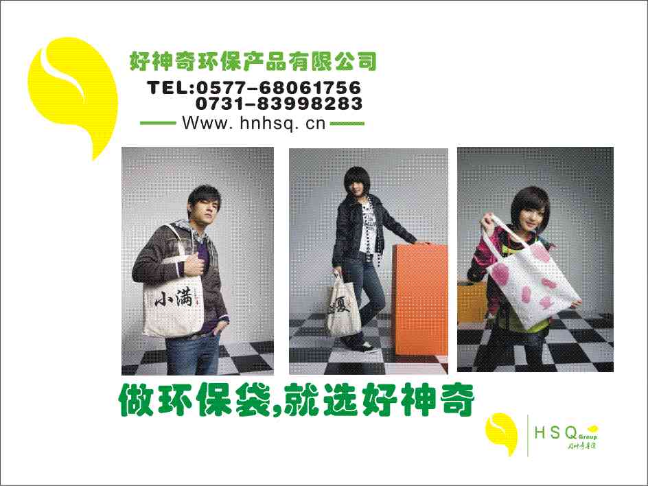 ���­h�������o����������ُ������¶YƷ