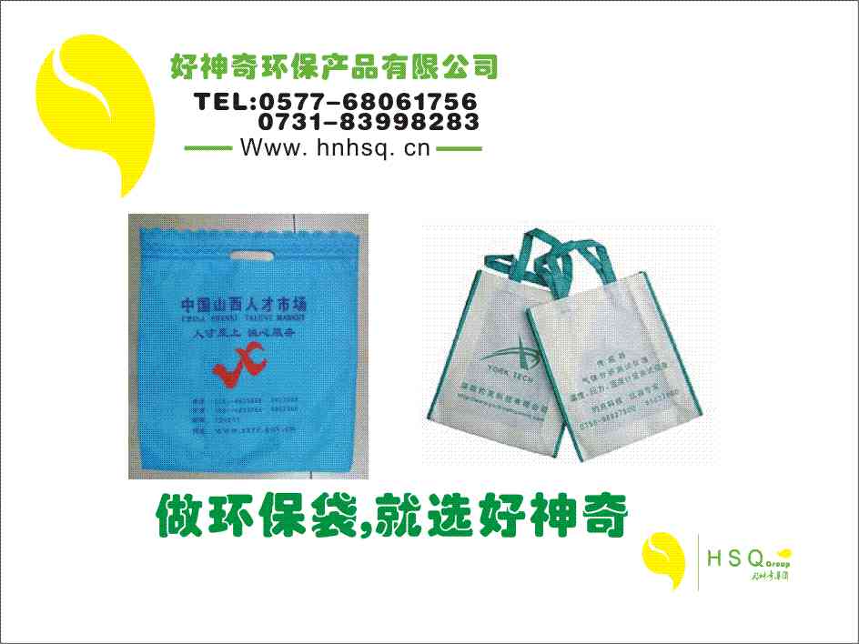 ��ꖭh���������������ُ�����ꖶYƷ��