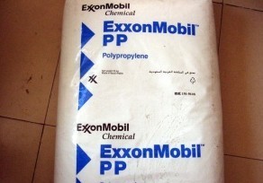 ԭ��PP RX3700 �n��SK ����