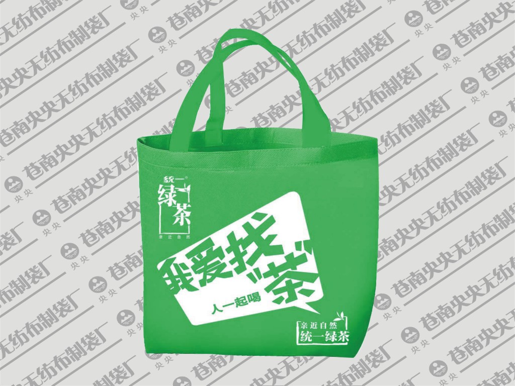 �o���������