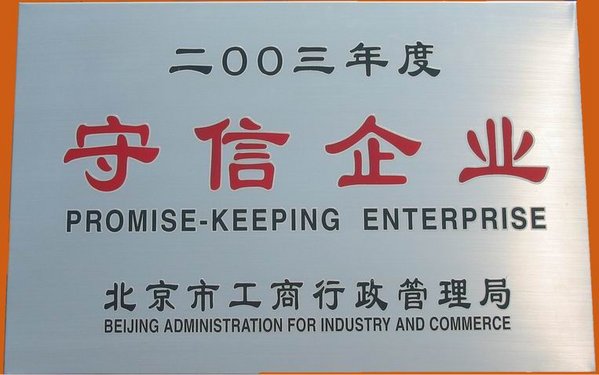 ��ُ��ɢ��13832036785