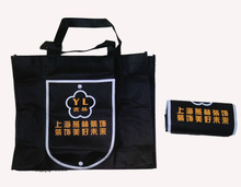 ���I(y��)���������ۯB�o������|�h(hu��n)�������l(f��)