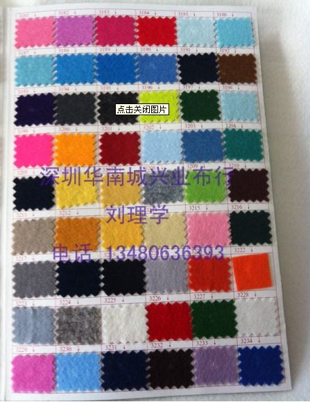 �؃r�F؛1mm������ꪽq��ë�ֲ��o����