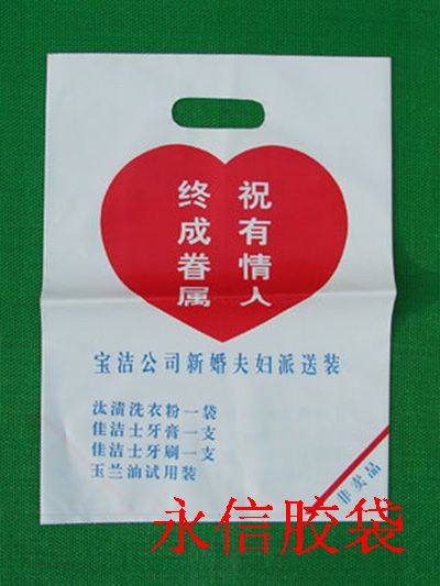 �����/���ڰ��b��/�z��