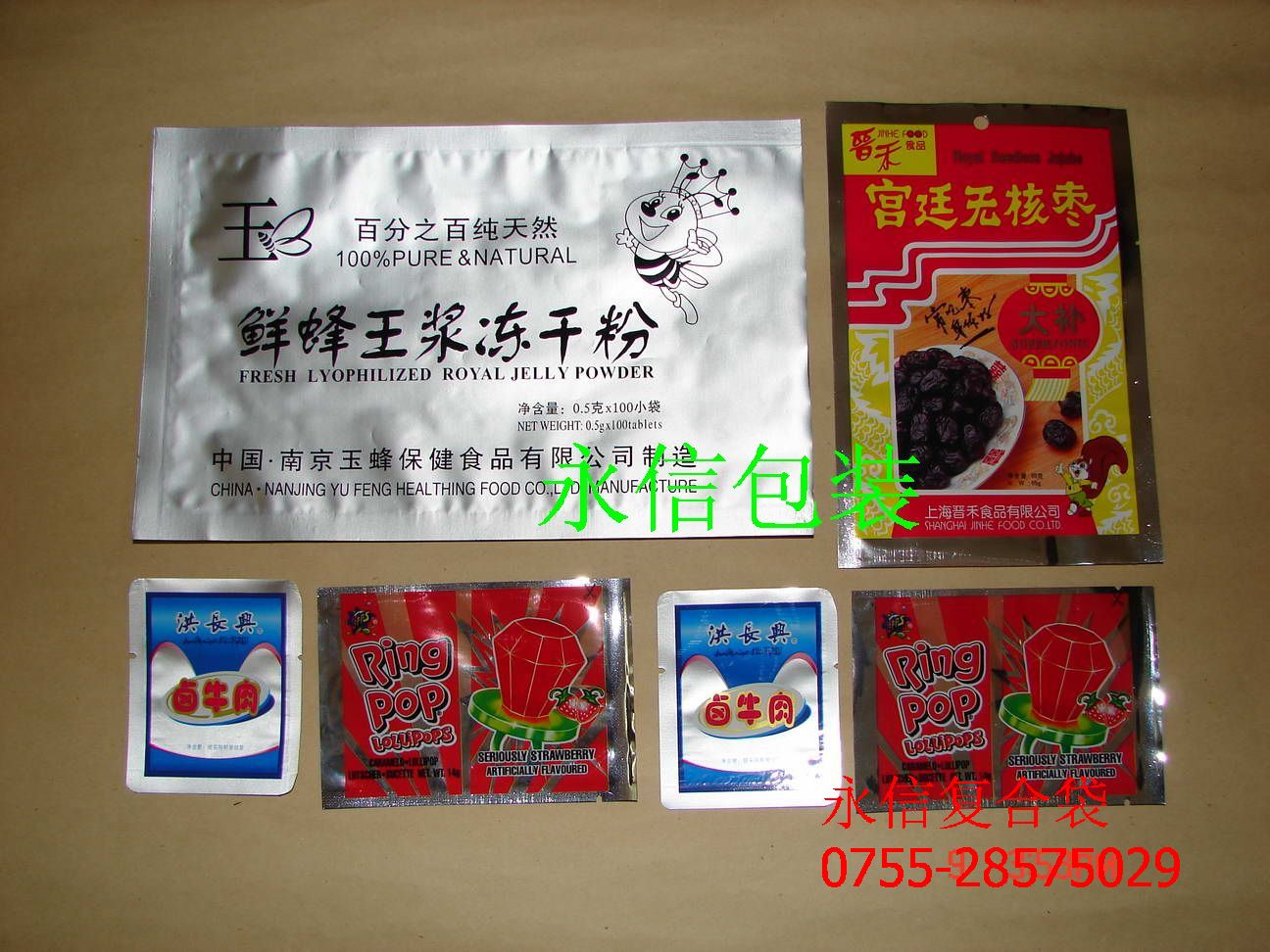 ���ȏͺϴ�/���ڏͺϴ����b/���ڏͺϴ��S