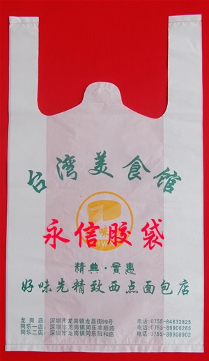 ���Ĵ�/�����z���S/���������z��