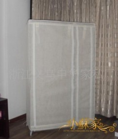 ���ײ��¹�