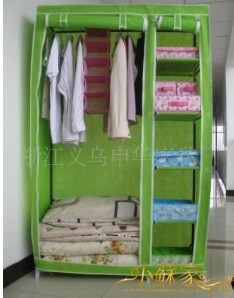 ���ײ��¹�