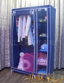 �����¹� ���w�� �ӹ�������ɫ��