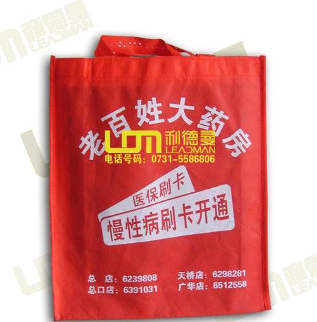 ���ϭh����|���ϟo������|����