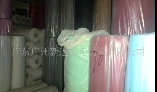 �۱�ϩPP��ճ�o����