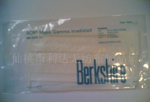 ����һ���Կ���