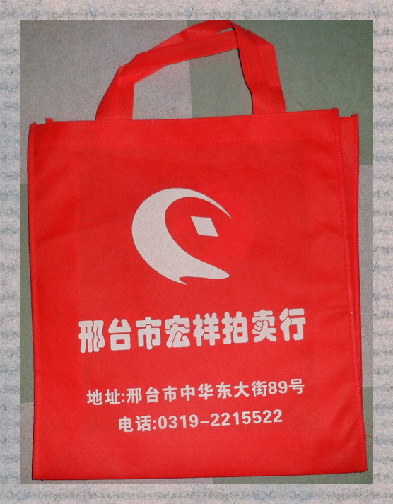 ���o�������ӹ��o����������