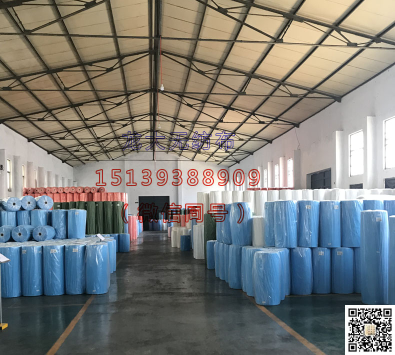 ������Ĥ�o����