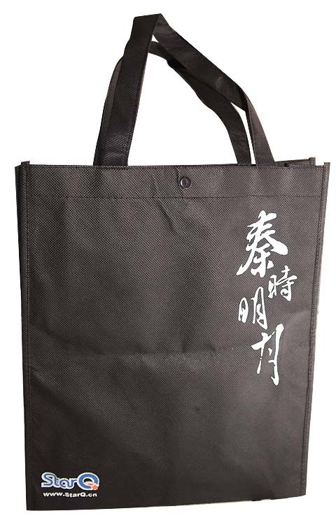 ���]�o�����V���