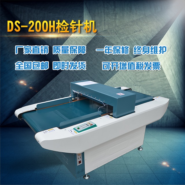 ���ɔ_����ʽ�zᘙC