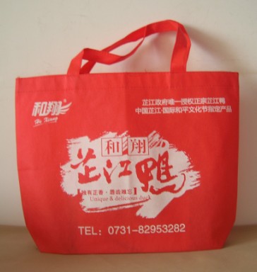 �������ƭh����/�����Эh�������l