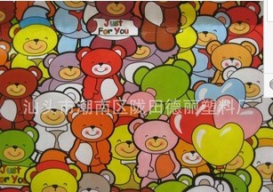 PPӡ���h(hu��n)���o����