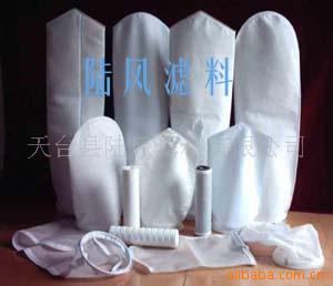 1΢����150΢��Һ�w�^�V��