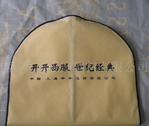 �o����������