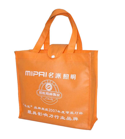 ��ɽ�h���� ���T�h����