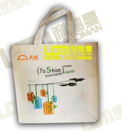 �����o�����h���� �����YƷ��