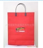 ُ�������Ĥ��