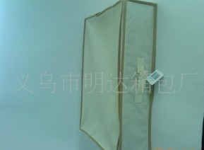 ���|�o�����ռ{��