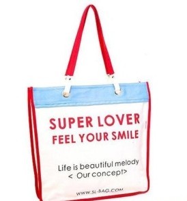 �o�����¹��͏V���