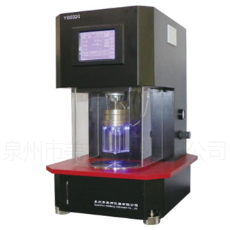 YG032Qʽ(dng)ÛƏ(qing)ȃx