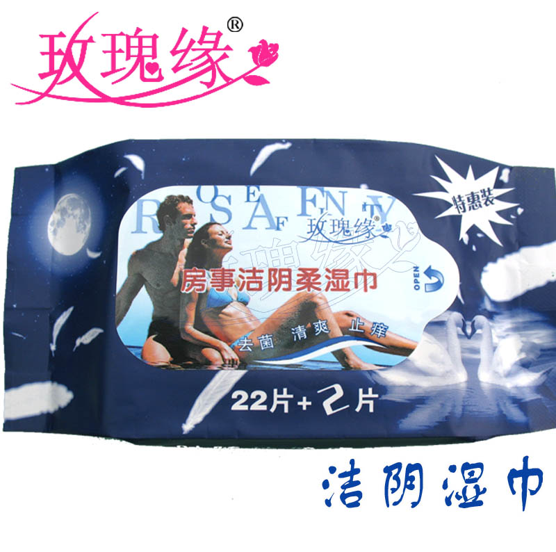 ��������ꎝ��22+2Ƭ