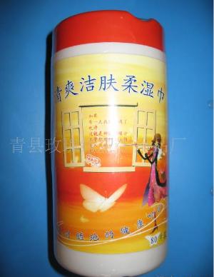 ����Ͱ�b���