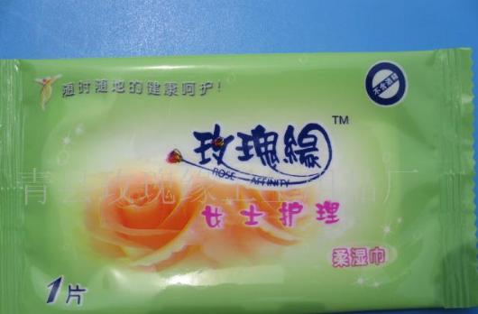 Ůʿ�o����