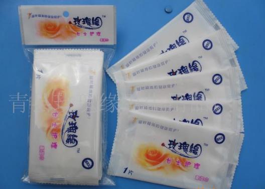 Ůʿ�o����