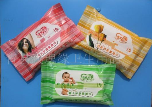 ���w�o�w����