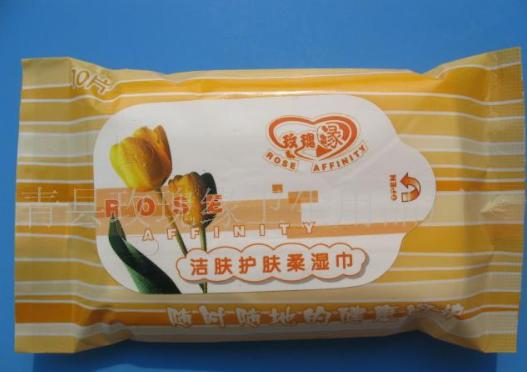 ���w�o�w���