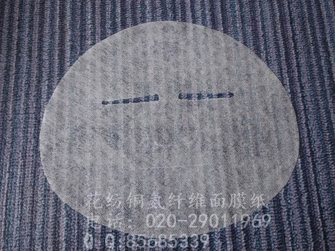 �¿�384��Ĥ��