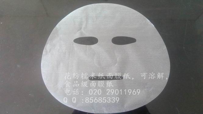 ������Ĥ�� Ŵ�׼���Ĥ��