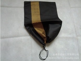 2013�S�ҟ��N ��h���ȴ�