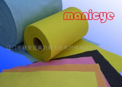 �����坍�h��Ĩ��