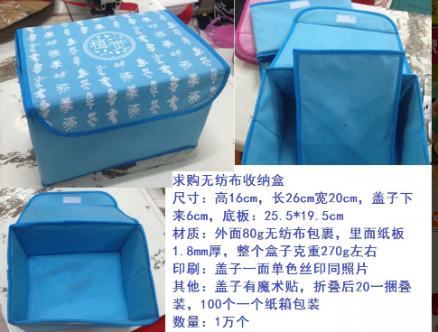 �o�����ռ{��