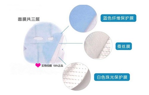 蠶絲面膜無紡布