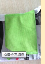 65-80�˹��Gɫsms�o����  