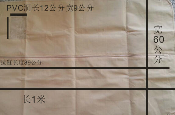 80�˟o�������b��