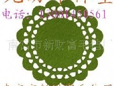 ���a����ᘴ̻��wë�ֲ;߉|