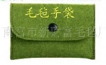 �o����ë�ְ���